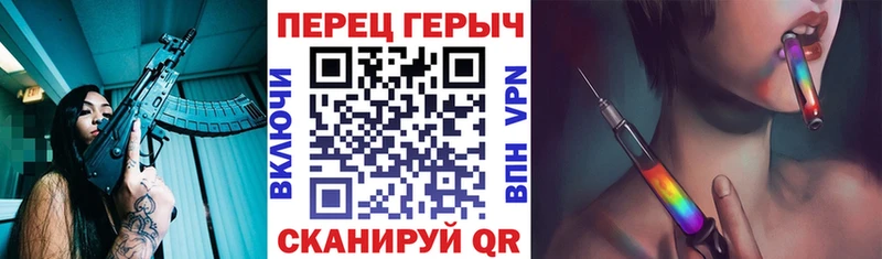 Героин Афган  kraken рабочий сайт  shop формула  Борисоглебск 