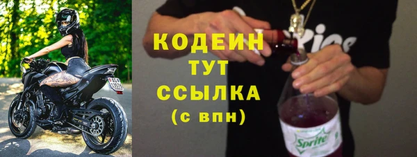 твердый Баксан