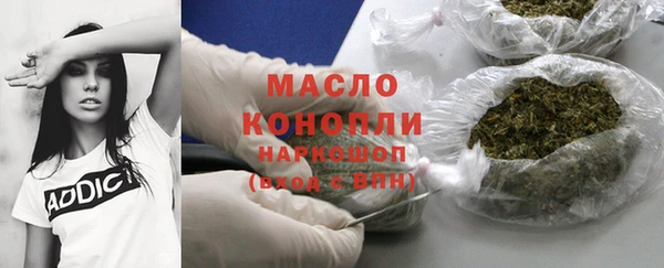 таблы Балахна