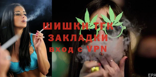 твердый Баксан