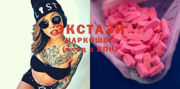 таблы Балахна