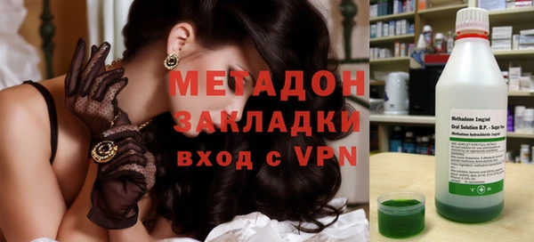 таблы Балахна
