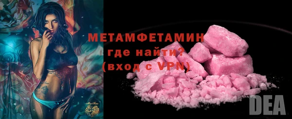 твердый Баксан