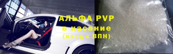 твердый Баксан