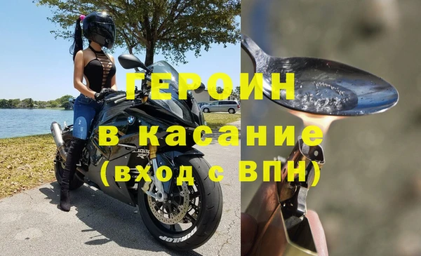 твердый Баксан