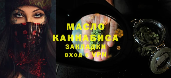 мдпв Балабаново