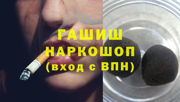 твердый Баксан