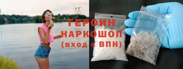 таблы Балахна