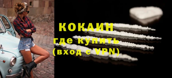 таблы Балахна