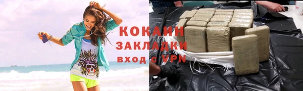 твердый Баксан