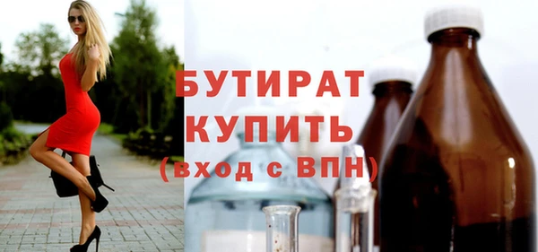 мдпв Балабаново