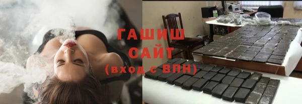 таблы Балахна