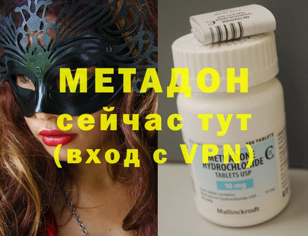 твердый Баксан