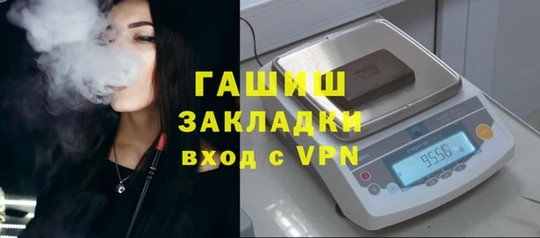 твердый Баксан