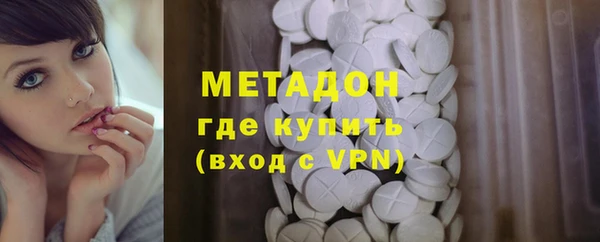 мдпв Балабаново
