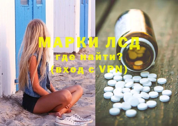 мдпв Балабаново