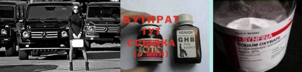 таблы Балахна
