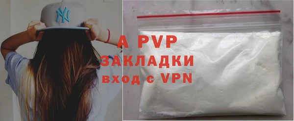 твердый Баксан