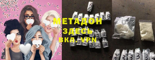 мдпв Балабаново