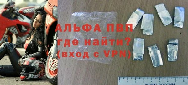 твердый Баксан