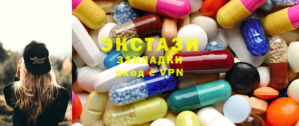 мдпв Балабаново