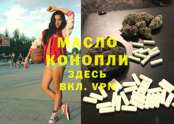 твердый Баксан