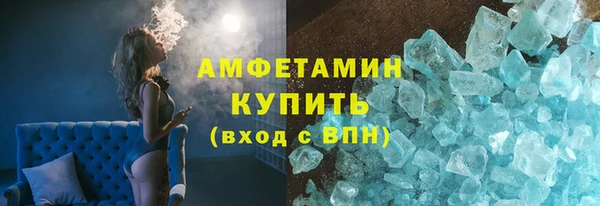 твердый Баксан