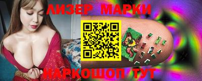 тгк Ефремов