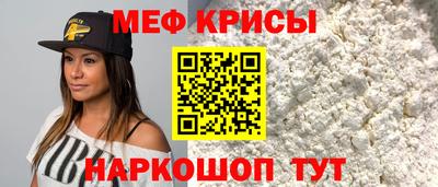 ешки Железногорск