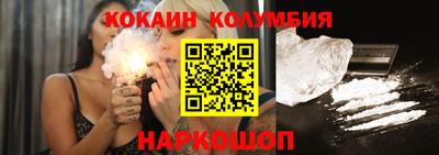 тгк Ефремов