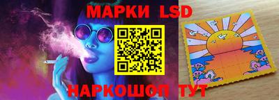 тгк Ефремов