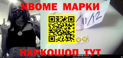 тгк Ефремов