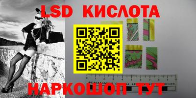 тгк Ефремов
