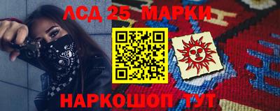 тгк Ефремов