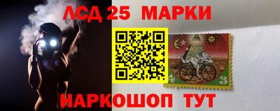 тгк Ефремов