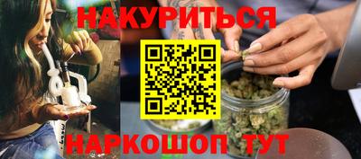 тгк Ефремов