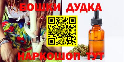 тгк Ефремов