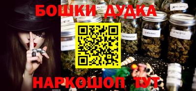тгк Ефремов