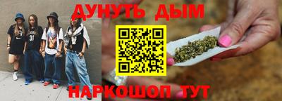 тгк Ефремов