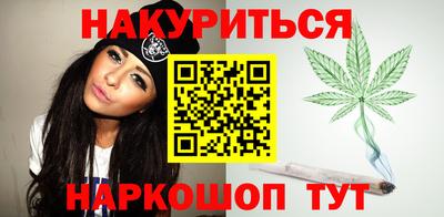 ешки Железногорск