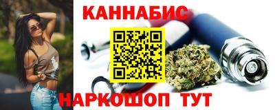 тгк Ефремов