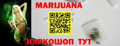 ешки Железногорск