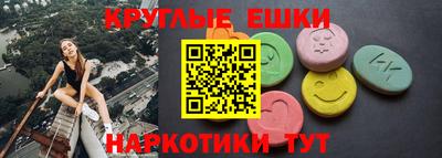тгк Ефремов