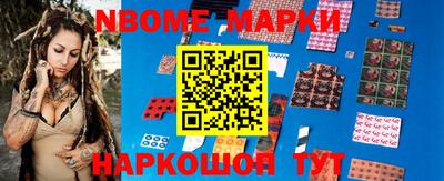 тгк Ефремов