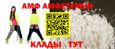 ешки Железногорск