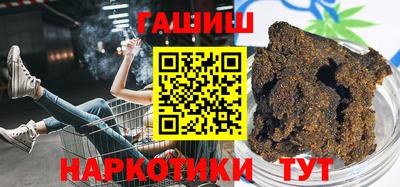 тгк Ефремов